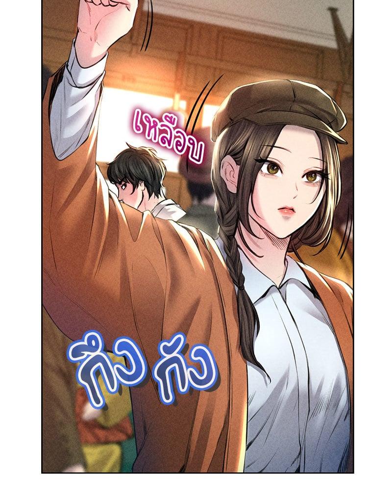 Doujin-Lc- อ่าน โดจิน มังฮวา เกาหลี ญี่ปุ่น จีน แปลไทย Modern Apartment Gyeonseong 1930 ตอนที่ 1 2 3 4 5 6 7 8 9 10 11 12 13 14 ฟรี ไม่มีโฆษณา อ่าน โดจิน Manhwa เกาหลี ญี่ปุ่น จีน เรามีครบ คัดมาให้เน้นๆ โดจิน 18+ รับประกันความฟินโดย  Doujin Lc