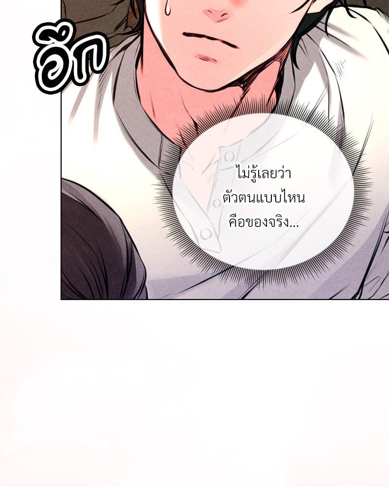 Doujin-Lc- อ่าน โดจิน มังฮวา เกาหลี ญี่ปุ่น จีน แปลไทย Modern Apartment Gyeonseong 1930 ตอนที่ 1 2 3 4 5 6 7 8 9 10 11 12 13 14 ฟรี ไม่มีโฆษณา อ่าน โดจิน Manhwa เกาหลี ญี่ปุ่น จีน เรามีครบ คัดมาให้เน้นๆ โดจิน 18+ รับประกันความฟินโดย  Doujin Lc