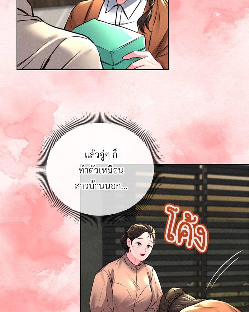 Doujin-Lc- อ่าน โดจิน มังฮวา เกาหลี ญี่ปุ่น จีน แปลไทย Modern Apartment Gyeonseong 1930 ตอนที่ 1 2 3 4 5 6 7 8 9 10 11 12 13 14 ฟรี ไม่มีโฆษณา อ่าน โดจิน Manhwa เกาหลี ญี่ปุ่น จีน เรามีครบ คัดมาให้เน้นๆ โดจิน 18+ รับประกันความฟินโดย  Doujin Lc
