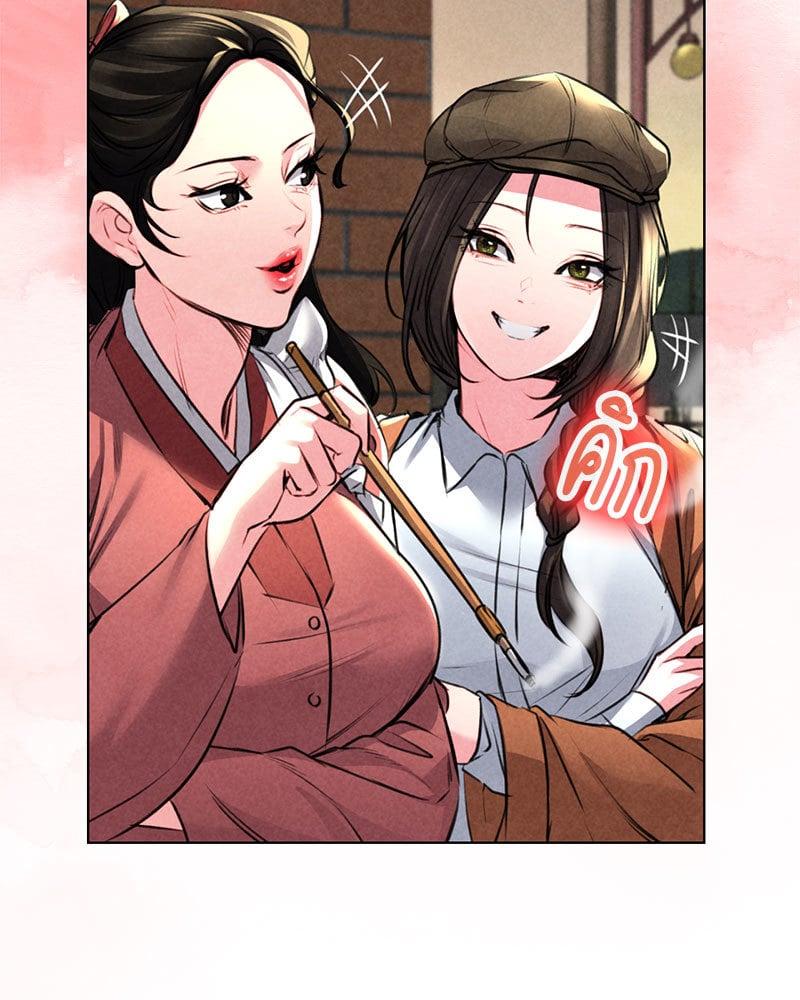 Doujin-Lc- อ่าน โดจิน มังฮวา เกาหลี ญี่ปุ่น จีน แปลไทย Modern Apartment Gyeonseong 1930 ตอนที่ 1 2 3 4 5 6 7 8 9 10 11 12 13 14 ฟรี ไม่มีโฆษณา อ่าน โดจิน Manhwa เกาหลี ญี่ปุ่น จีน เรามีครบ คัดมาให้เน้นๆ โดจิน 18+ รับประกันความฟินโดย  Doujin Lc