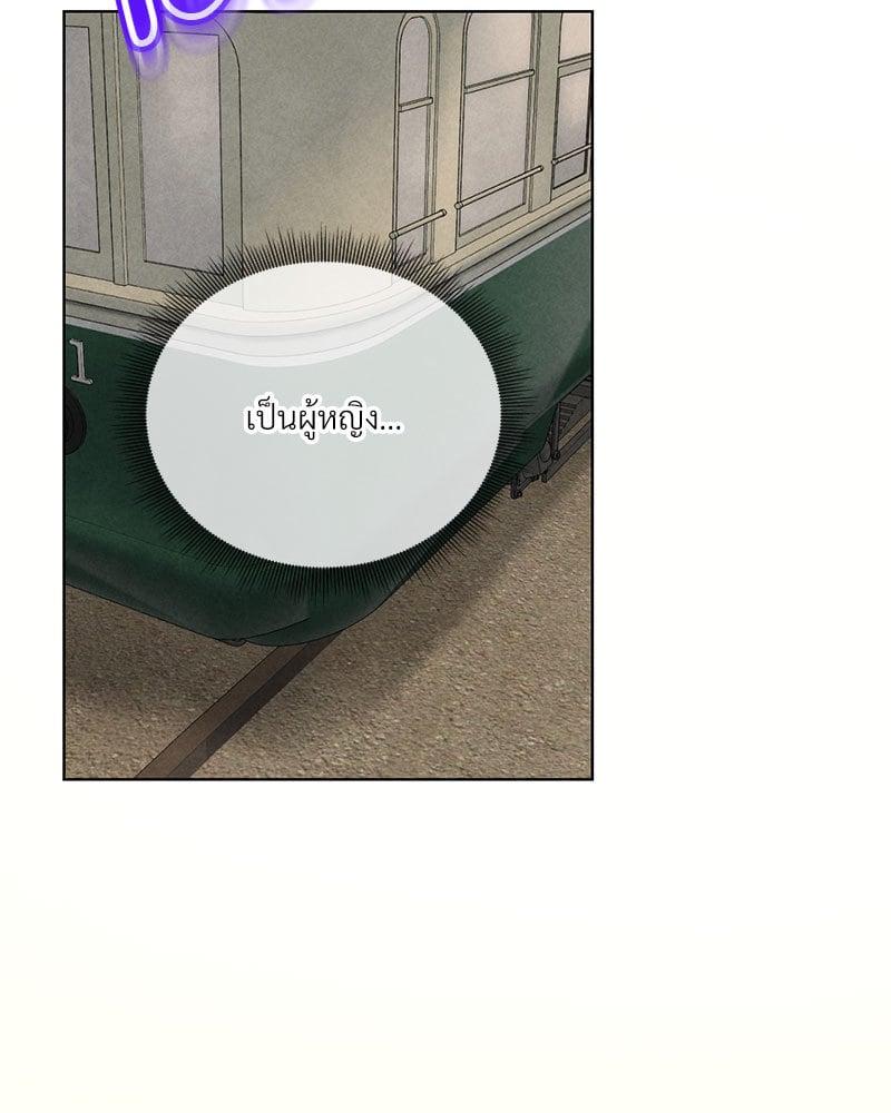 Doujin-Lc- อ่าน โดจิน มังฮวา เกาหลี ญี่ปุ่น จีน แปลไทย Modern Apartment Gyeonseong 1930 ตอนที่ 1 2 3 4 5 6 7 8 9 10 11 12 13 14 ฟรี ไม่มีโฆษณา อ่าน โดจิน Manhwa เกาหลี ญี่ปุ่น จีน เรามีครบ คัดมาให้เน้นๆ โดจิน 18+ รับประกันความฟินโดย  Doujin Lc