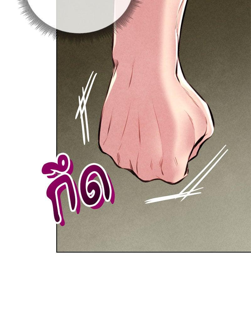 Doujin-Lc- อ่าน โดจิน มังฮวา เกาหลี ญี่ปุ่น จีน แปลไทย Modern Apartment Gyeonseong 1930 ตอนที่ 1 2 3 4 5 6 7 8 9 10 11 12 13 14 ฟรี ไม่มีโฆษณา อ่าน โดจิน Manhwa เกาหลี ญี่ปุ่น จีน เรามีครบ คัดมาให้เน้นๆ โดจิน 18+ รับประกันความฟินโดย  Doujin Lc