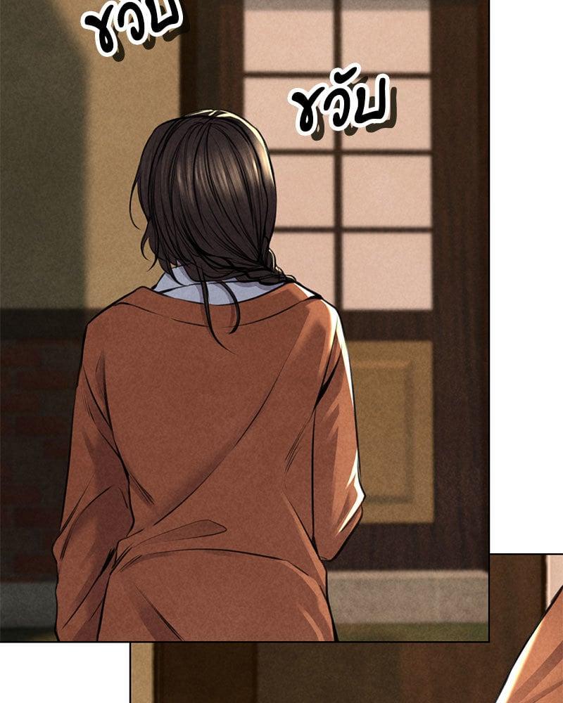 Doujin-Lc- อ่าน โดจิน มังฮวา เกาหลี ญี่ปุ่น จีน แปลไทย Modern Apartment Gyeonseong 1930 ตอนที่ 1 2 3 4 5 6 7 8 9 10 11 12 13 14 ฟรี ไม่มีโฆษณา อ่าน โดจิน Manhwa เกาหลี ญี่ปุ่น จีน เรามีครบ คัดมาให้เน้นๆ โดจิน 18+ รับประกันความฟินโดย  Doujin Lc