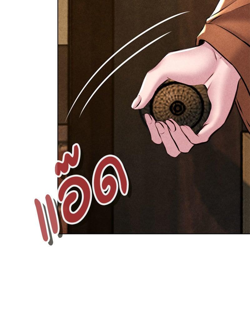 Doujin-Lc- อ่าน โดจิน มังฮวา เกาหลี ญี่ปุ่น จีน แปลไทย Modern Apartment Gyeonseong 1930 ตอนที่ 1 2 3 4 5 6 7 8 9 10 11 12 13 14 ฟรี ไม่มีโฆษณา อ่าน โดจิน Manhwa เกาหลี ญี่ปุ่น จีน เรามีครบ คัดมาให้เน้นๆ โดจิน 18+ รับประกันความฟินโดย  Doujin Lc