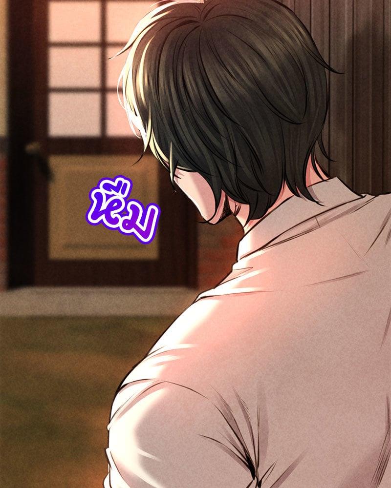 Doujin-Lc- อ่าน โดจิน มังฮวา เกาหลี ญี่ปุ่น จีน แปลไทย Modern Apartment Gyeonseong 1930 ตอนที่ 1 2 3 4 5 6 7 8 9 10 11 12 13 14 ฟรี ไม่มีโฆษณา อ่าน โดจิน Manhwa เกาหลี ญี่ปุ่น จีน เรามีครบ คัดมาให้เน้นๆ โดจิน 18+ รับประกันความฟินโดย  Doujin Lc