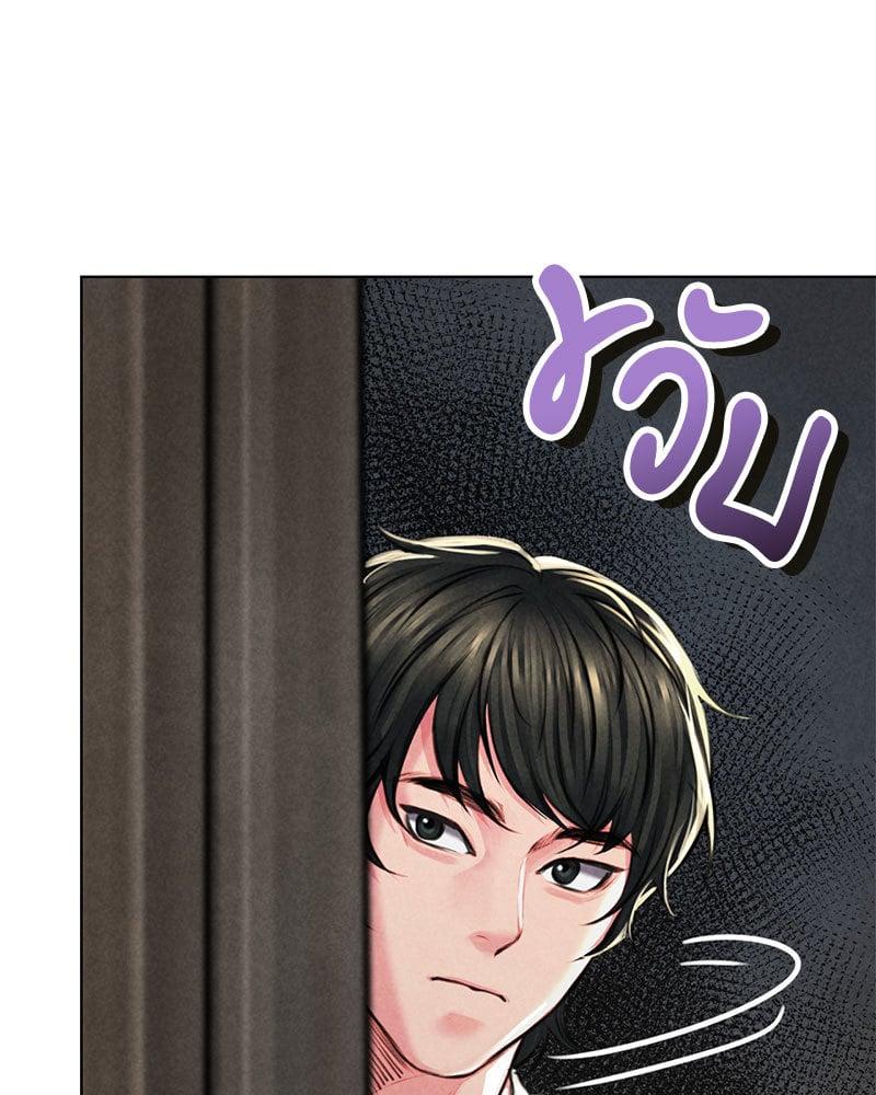 Doujin-Lc- อ่าน โดจิน มังฮวา เกาหลี ญี่ปุ่น จีน แปลไทย Modern Apartment Gyeonseong 1930 ตอนที่ 1 2 3 4 5 6 7 8 9 10 11 12 13 14 ฟรี ไม่มีโฆษณา อ่าน โดจิน Manhwa เกาหลี ญี่ปุ่น จีน เรามีครบ คัดมาให้เน้นๆ โดจิน 18+ รับประกันความฟินโดย  Doujin Lc
