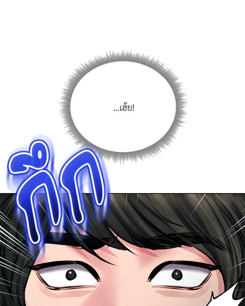 Doujin-Lc- อ่าน โดจิน มังฮวา เกาหลี ญี่ปุ่น จีน แปลไทย Modern Apartment Gyeonseong 1930 ตอนที่ 1 2 3 4 5 6 7 8 9 10 11 12 13 14 ฟรี ไม่มีโฆษณา อ่าน โดจิน Manhwa เกาหลี ญี่ปุ่น จีน เรามีครบ คัดมาให้เน้นๆ โดจิน 18+ รับประกันความฟินโดย  Doujin Lc