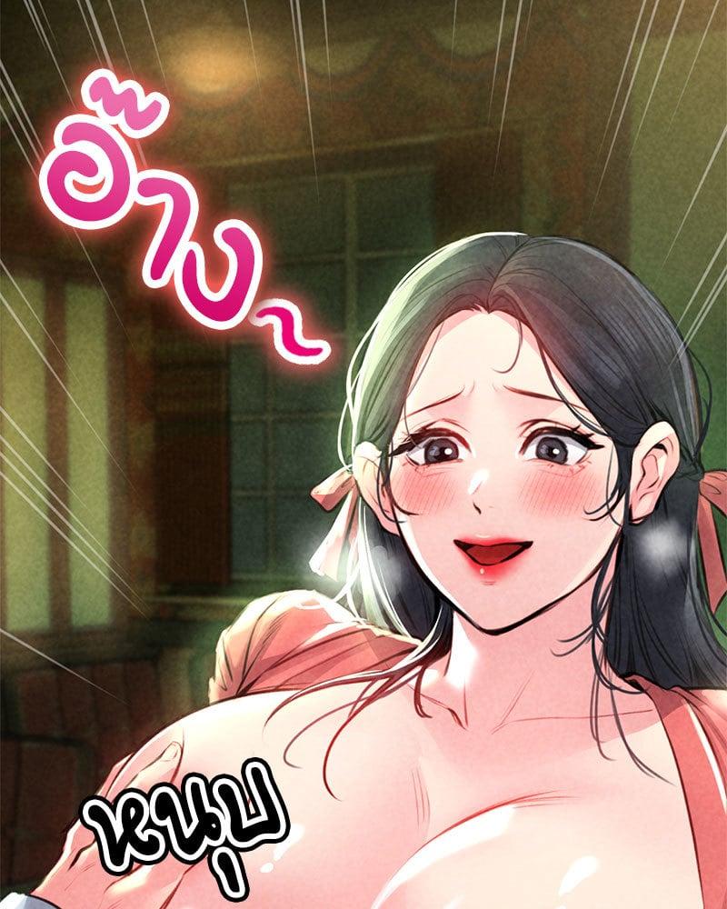 Doujin-Lc- อ่าน โดจิน มังฮวา เกาหลี ญี่ปุ่น จีน แปลไทย Modern Apartment Gyeonseong 1930 ตอนที่ 1 2 3 4 5 6 7 8 9 10 11 12 13 14 ฟรี ไม่มีโฆษณา อ่าน โดจิน Manhwa เกาหลี ญี่ปุ่น จีน เรามีครบ คัดมาให้เน้นๆ โดจิน 18+ รับประกันความฟินโดย  Doujin Lc