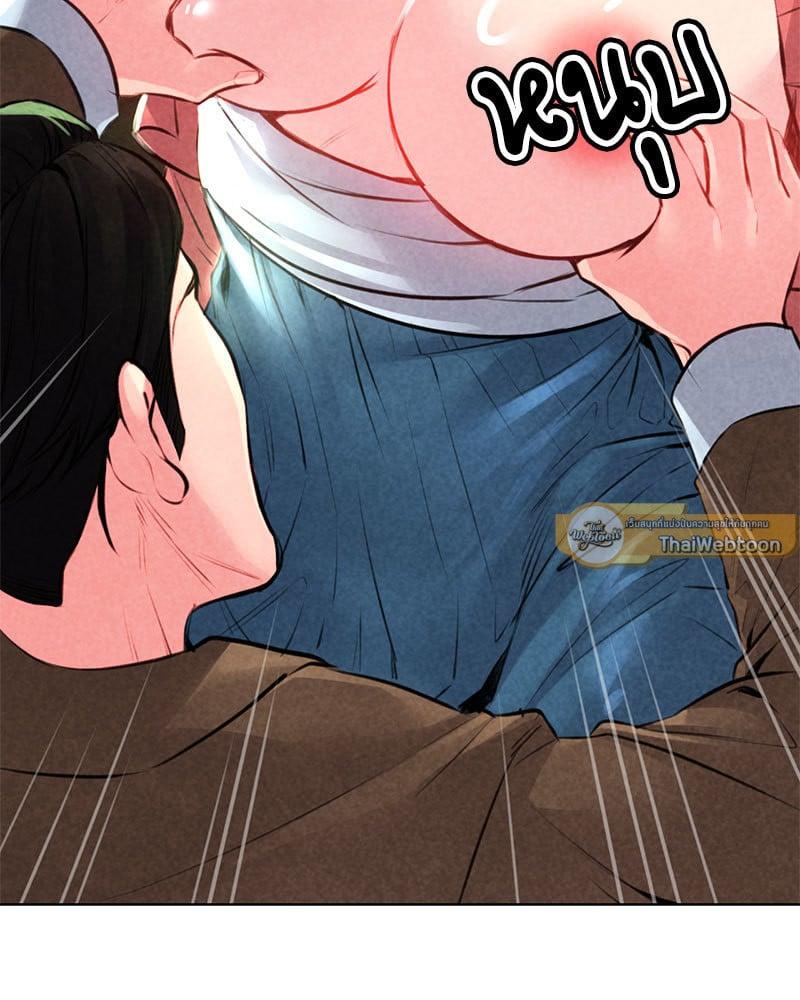 Doujin-Lc- อ่าน โดจิน มังฮวา เกาหลี ญี่ปุ่น จีน แปลไทย Modern Apartment Gyeonseong 1930 ตอนที่ 1 2 3 4 5 6 7 8 9 10 11 12 13 14 ฟรี ไม่มีโฆษณา อ่าน โดจิน Manhwa เกาหลี ญี่ปุ่น จีน เรามีครบ คัดมาให้เน้นๆ โดจิน 18+ รับประกันความฟินโดย  Doujin Lc