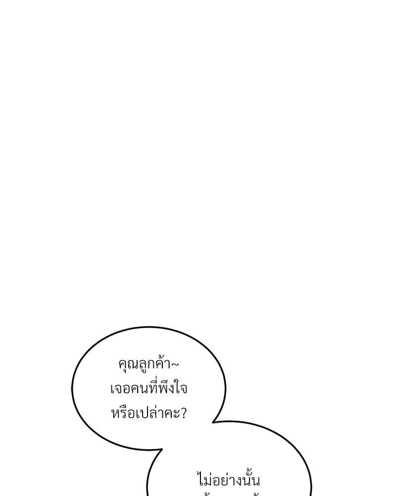 Doujin-Lc- อ่าน โดจิน มังฮวา เกาหลี ญี่ปุ่น จีน แปลไทย Modern Apartment Gyeonseong 1930 ตอนที่ 1 2 3 4 5 6 7 8 9 10 11 12 13 14 ฟรี ไม่มีโฆษณา อ่าน โดจิน Manhwa เกาหลี ญี่ปุ่น จีน เรามีครบ คัดมาให้เน้นๆ โดจิน 18+ รับประกันความฟินโดย  Doujin Lc