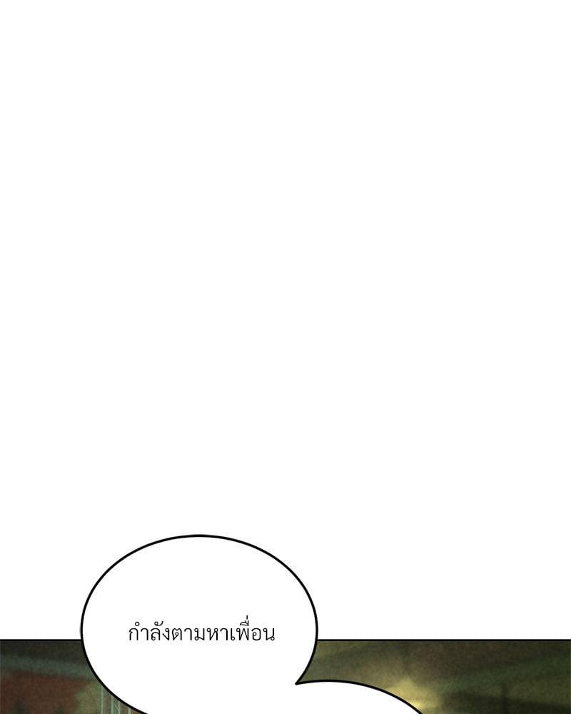 Doujin-Lc- อ่าน โดจิน มังฮวา เกาหลี ญี่ปุ่น จีน แปลไทย Modern Apartment Gyeonseong 1930 ตอนที่ 1 2 3 4 5 6 7 8 9 10 11 12 13 14 ฟรี ไม่มีโฆษณา อ่าน โดจิน Manhwa เกาหลี ญี่ปุ่น จีน เรามีครบ คัดมาให้เน้นๆ โดจิน 18+ รับประกันความฟินโดย  Doujin Lc