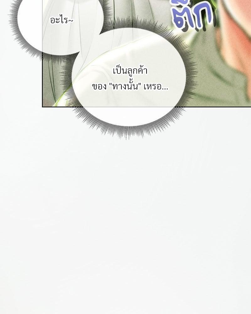 Doujin-Lc- อ่าน โดจิน มังฮวา เกาหลี ญี่ปุ่น จีน แปลไทย Modern Apartment Gyeonseong 1930 ตอนที่ 1 2 3 4 5 6 7 8 9 10 11 12 13 14 ฟรี ไม่มีโฆษณา อ่าน โดจิน Manhwa เกาหลี ญี่ปุ่น จีน เรามีครบ คัดมาให้เน้นๆ โดจิน 18+ รับประกันความฟินโดย  Doujin Lc
