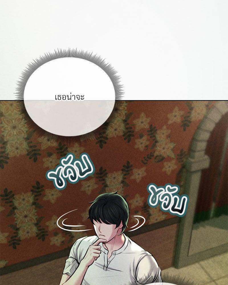 Doujin-Lc- อ่าน โดจิน มังฮวา เกาหลี ญี่ปุ่น จีน แปลไทย Modern Apartment Gyeonseong 1930 ตอนที่ 1 2 3 4 5 6 7 8 9 10 11 12 13 14 ฟรี ไม่มีโฆษณา อ่าน โดจิน Manhwa เกาหลี ญี่ปุ่น จีน เรามีครบ คัดมาให้เน้นๆ โดจิน 18+ รับประกันความฟินโดย  Doujin Lc