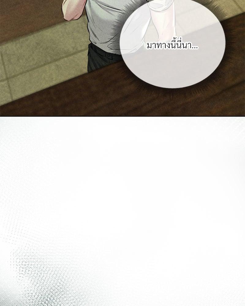 Doujin-Lc- อ่าน โดจิน มังฮวา เกาหลี ญี่ปุ่น จีน แปลไทย Modern Apartment Gyeonseong 1930 ตอนที่ 1 2 3 4 5 6 7 8 9 10 11 12 13 14 ฟรี ไม่มีโฆษณา อ่าน โดจิน Manhwa เกาหลี ญี่ปุ่น จีน เรามีครบ คัดมาให้เน้นๆ โดจิน 18+ รับประกันความฟินโดย  Doujin Lc