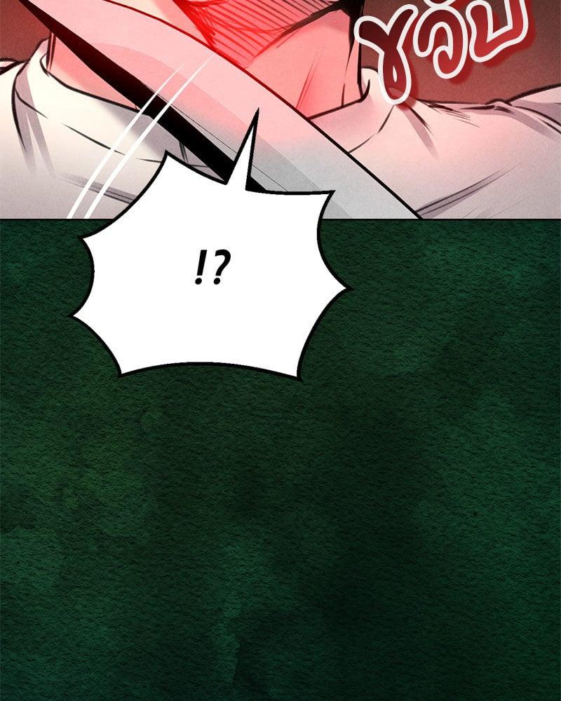 Doujin-Lc- อ่าน โดจิน มังฮวา เกาหลี ญี่ปุ่น จีน แปลไทย Modern Apartment Gyeonseong 1930 ตอนที่ 1 2 3 4 5 6 7 8 9 10 11 12 13 14 ฟรี ไม่มีโฆษณา อ่าน โดจิน Manhwa เกาหลี ญี่ปุ่น จีน เรามีครบ คัดมาให้เน้นๆ โดจิน 18+ รับประกันความฟินโดย  Doujin Lc