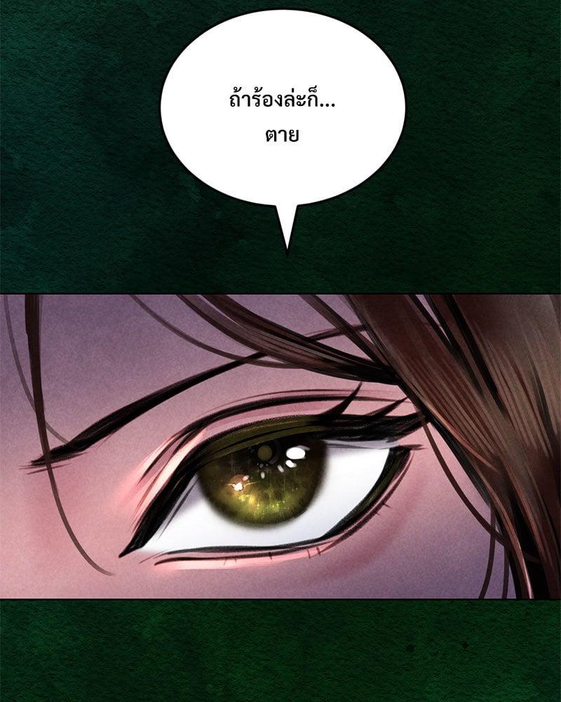 Doujin-Lc- อ่าน โดจิน มังฮวา เกาหลี ญี่ปุ่น จีน แปลไทย Modern Apartment Gyeonseong 1930 ตอนที่ 1 2 3 4 5 6 7 8 9 10 11 12 13 14 ฟรี ไม่มีโฆษณา อ่าน โดจิน Manhwa เกาหลี ญี่ปุ่น จีน เรามีครบ คัดมาให้เน้นๆ โดจิน 18+ รับประกันความฟินโดย  Doujin Lc