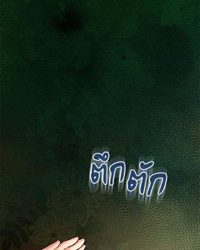 Doujin-Lc- อ่าน โดจิน มังฮวา เกาหลี ญี่ปุ่น จีน แปลไทย Modern Apartment Gyeonseong 1930 ตอนที่ 1 2 3 4 5 6 7 8 9 10 11 12 13 14 ฟรี ไม่มีโฆษณา อ่าน โดจิน Manhwa เกาหลี ญี่ปุ่น จีน เรามีครบ คัดมาให้เน้นๆ โดจิน 18+ รับประกันความฟินโดย  Doujin Lc