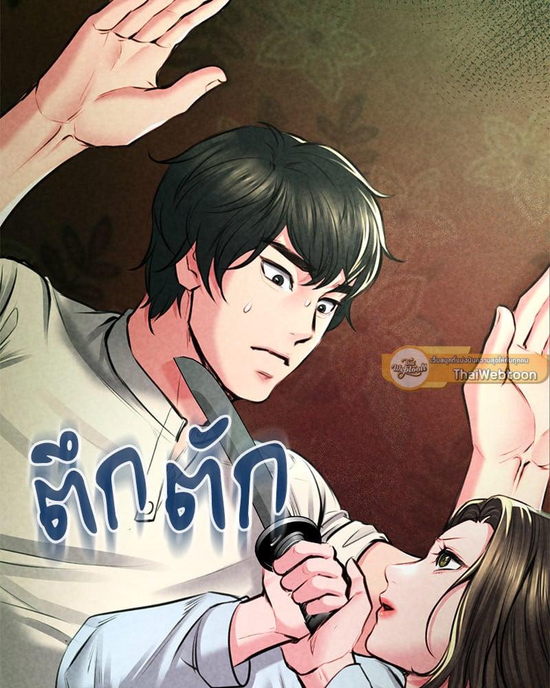 Doujin-Lc- อ่าน โดจิน มังฮวา เกาหลี ญี่ปุ่น จีน แปลไทย Modern Apartment Gyeonseong 1930 ตอนที่ 1 2 3 4 5 6 7 8 9 10 11 12 13 14 ฟรี ไม่มีโฆษณา อ่าน โดจิน Manhwa เกาหลี ญี่ปุ่น จีน เรามีครบ คัดมาให้เน้นๆ โดจิน 18+ รับประกันความฟินโดย  Doujin Lc
