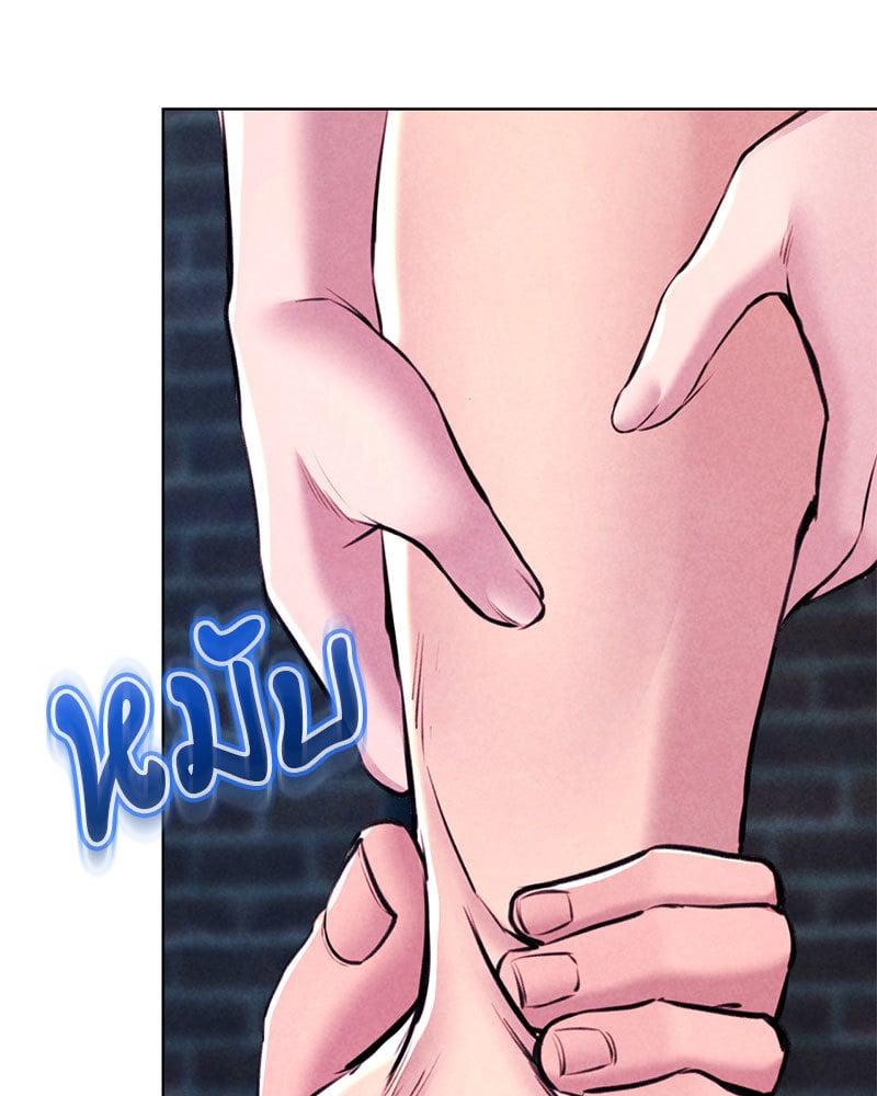 Doujin-Lc- อ่าน โดจิน มังฮวา เกาหลี ญี่ปุ่น จีน แปลไทย Modern Apartment Gyeonseong 1930 ตอนที่ 1 2 3 4 5 6 7 8 9 10 11 12 13 14 ฟรี ไม่มีโฆษณา อ่าน โดจิน Manhwa เกาหลี ญี่ปุ่น จีน เรามีครบ คัดมาให้เน้นๆ โดจิน 18+ รับประกันความฟินโดย  Doujin Lc
