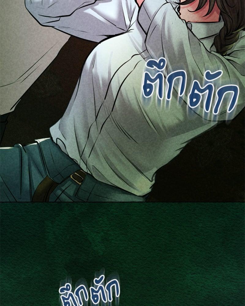 Doujin-Lc- อ่าน โดจิน มังฮวา เกาหลี ญี่ปุ่น จีน แปลไทย Modern Apartment Gyeonseong 1930 ตอนที่ 1 2 3 4 5 6 7 8 9 10 11 12 13 14 ฟรี ไม่มีโฆษณา อ่าน โดจิน Manhwa เกาหลี ญี่ปุ่น จีน เรามีครบ คัดมาให้เน้นๆ โดจิน 18+ รับประกันความฟินโดย  Doujin Lc