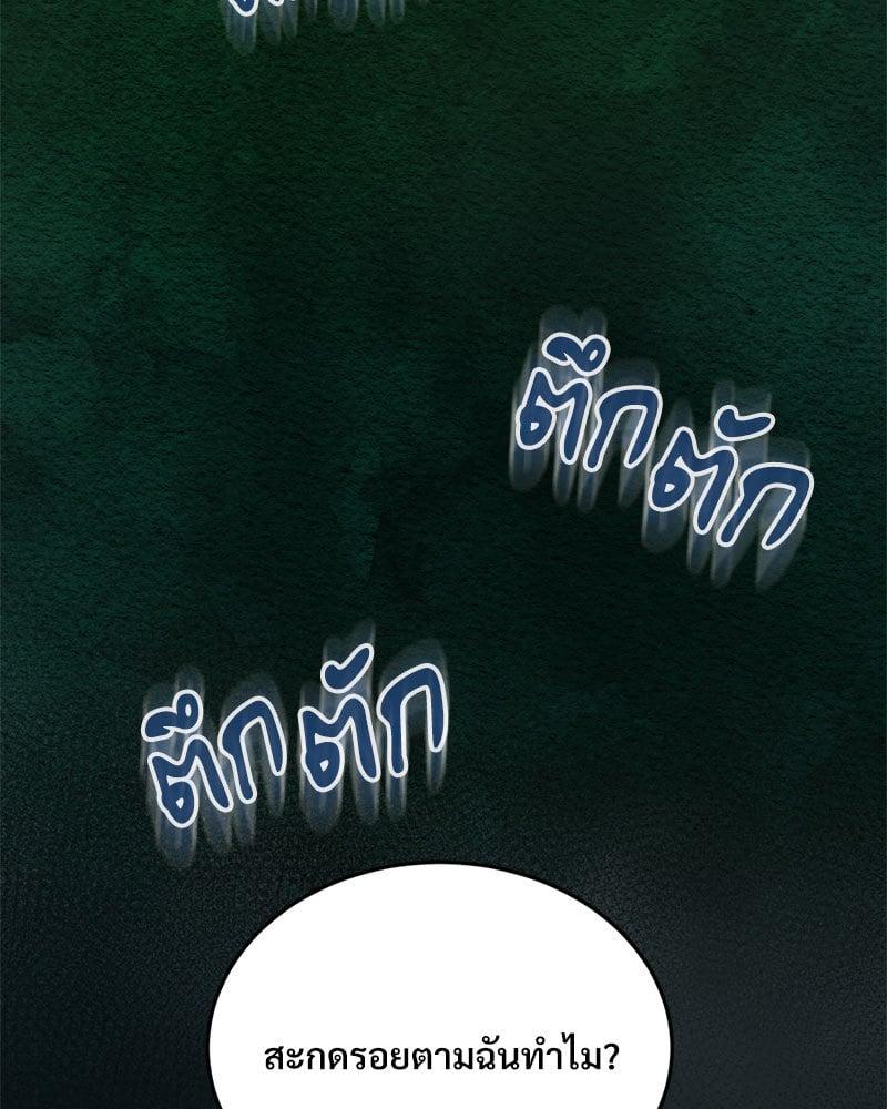 Doujin-Lc- อ่าน โดจิน มังฮวา เกาหลี ญี่ปุ่น จีน แปลไทย Modern Apartment Gyeonseong 1930 ตอนที่ 1 2 3 4 5 6 7 8 9 10 11 12 13 14 ฟรี ไม่มีโฆษณา อ่าน โดจิน Manhwa เกาหลี ญี่ปุ่น จีน เรามีครบ คัดมาให้เน้นๆ โดจิน 18+ รับประกันความฟินโดย  Doujin Lc