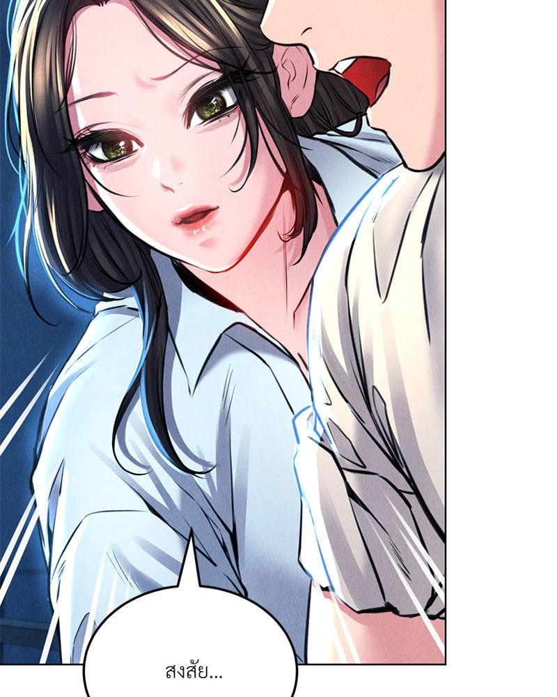 Doujin-Lc- อ่าน โดจิน มังฮวา เกาหลี ญี่ปุ่น จีน แปลไทย Modern Apartment Gyeonseong 1930 ตอนที่ 1 2 3 4 5 6 7 8 9 10 11 12 13 14 ฟรี ไม่มีโฆษณา อ่าน โดจิน Manhwa เกาหลี ญี่ปุ่น จีน เรามีครบ คัดมาให้เน้นๆ โดจิน 18+ รับประกันความฟินโดย  Doujin Lc