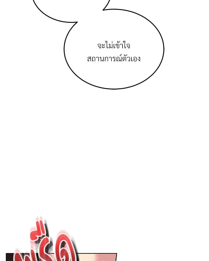 Doujin-Lc- อ่าน โดจิน มังฮวา เกาหลี ญี่ปุ่น จีน แปลไทย Modern Apartment Gyeonseong 1930 ตอนที่ 1 2 3 4 5 6 7 8 9 10 11 12 13 14 ฟรี ไม่มีโฆษณา อ่าน โดจิน Manhwa เกาหลี ญี่ปุ่น จีน เรามีครบ คัดมาให้เน้นๆ โดจิน 18+ รับประกันความฟินโดย  Doujin Lc