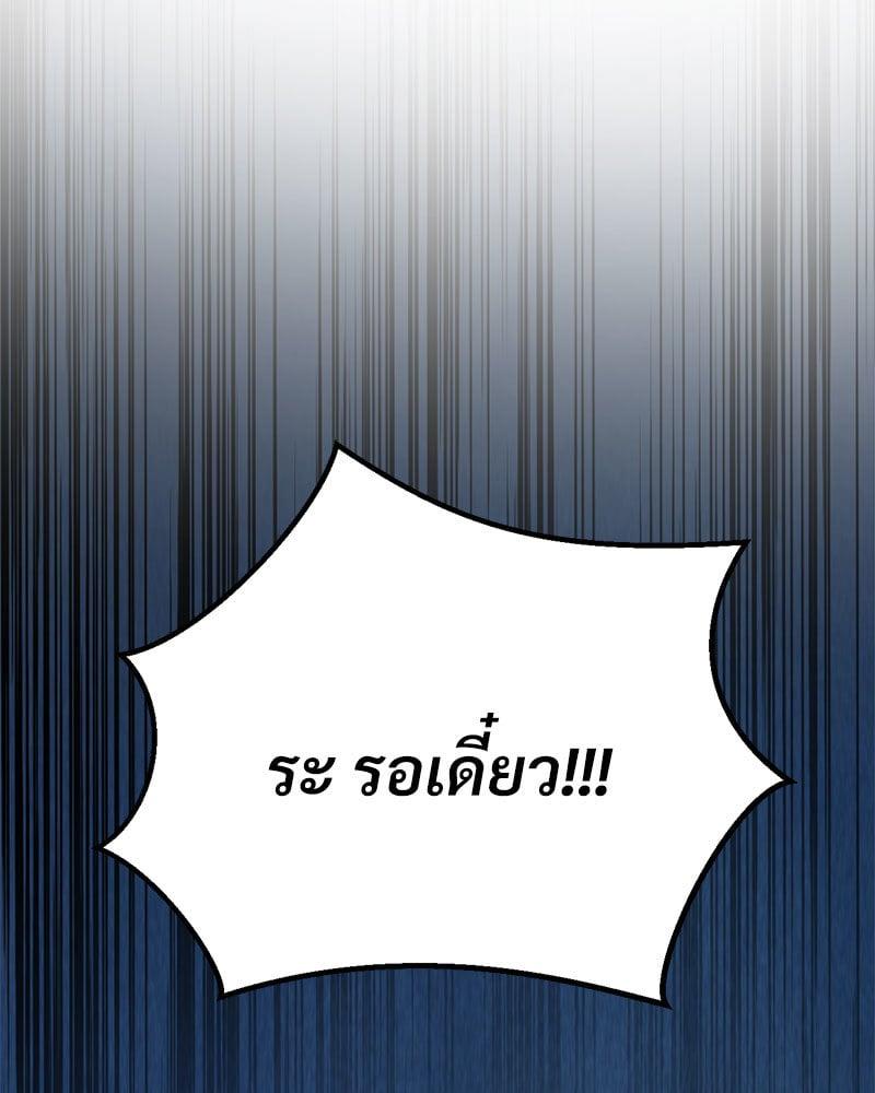 Doujin-Lc- อ่าน โดจิน มังฮวา เกาหลี ญี่ปุ่น จีน แปลไทย Modern Apartment Gyeonseong 1930 ตอนที่ 1 2 3 4 5 6 7 8 9 10 11 12 13 14 ฟรี ไม่มีโฆษณา อ่าน โดจิน Manhwa เกาหลี ญี่ปุ่น จีน เรามีครบ คัดมาให้เน้นๆ โดจิน 18+ รับประกันความฟินโดย  Doujin Lc