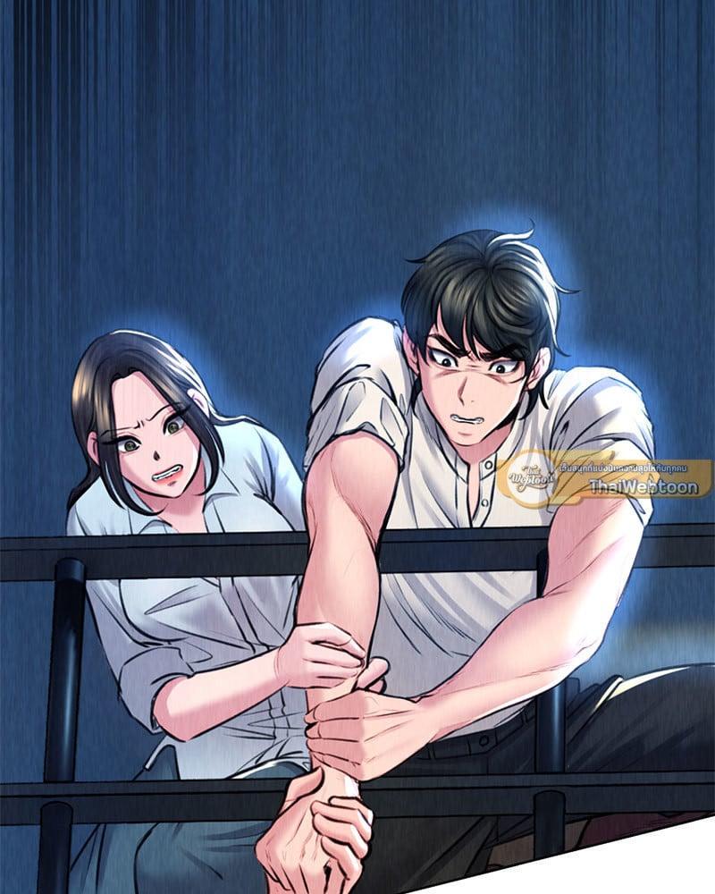Doujin-Lc- อ่าน โดจิน มังฮวา เกาหลี ญี่ปุ่น จีน แปลไทย Modern Apartment Gyeonseong 1930 ตอนที่ 1 2 3 4 5 6 7 8 9 10 11 12 13 14 ฟรี ไม่มีโฆษณา อ่าน โดจิน Manhwa เกาหลี ญี่ปุ่น จีน เรามีครบ คัดมาให้เน้นๆ โดจิน 18+ รับประกันความฟินโดย  Doujin Lc