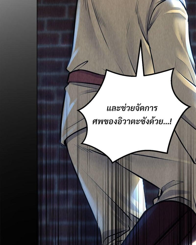 Doujin-Lc- อ่าน โดจิน มังฮวา เกาหลี ญี่ปุ่น จีน แปลไทย Modern Apartment Gyeonseong 1930 ตอนที่ 1 2 3 4 5 6 7 8 9 10 11 12 13 14 ฟรี ไม่มีโฆษณา อ่าน โดจิน Manhwa เกาหลี ญี่ปุ่น จีน เรามีครบ คัดมาให้เน้นๆ โดจิน 18+ รับประกันความฟินโดย  Doujin Lc