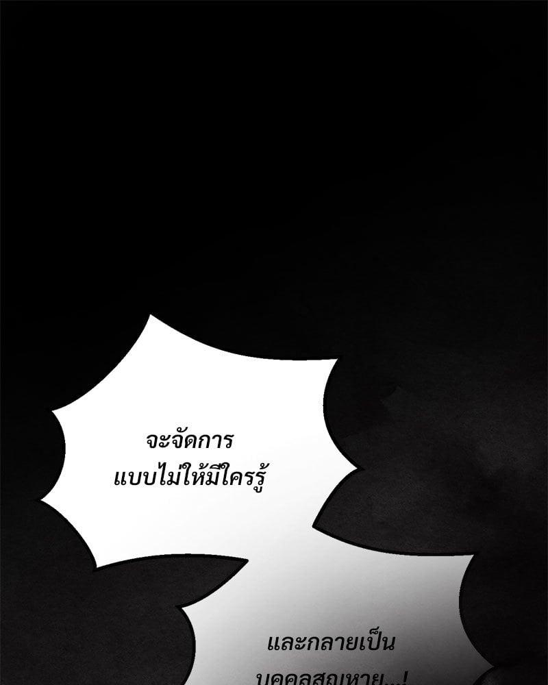Doujin-Lc- อ่าน โดจิน มังฮวา เกาหลี ญี่ปุ่น จีน แปลไทย Modern Apartment Gyeonseong 1930 ตอนที่ 1 2 3 4 5 6 7 8 9 10 11 12 13 14 ฟรี ไม่มีโฆษณา อ่าน โดจิน Manhwa เกาหลี ญี่ปุ่น จีน เรามีครบ คัดมาให้เน้นๆ โดจิน 18+ รับประกันความฟินโดย  Doujin Lc