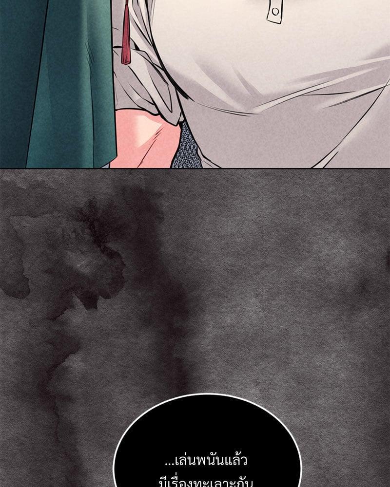 Doujin-Lc- อ่าน โดจิน มังฮวา เกาหลี ญี่ปุ่น จีน แปลไทย Modern Apartment Gyeonseong 1930 ตอนที่ 1 2 3 4 5 6 7 8 9 10 11 12 13 14 ฟรี ไม่มีโฆษณา อ่าน โดจิน Manhwa เกาหลี ญี่ปุ่น จีน เรามีครบ คัดมาให้เน้นๆ โดจิน 18+ รับประกันความฟินโดย  Doujin Lc