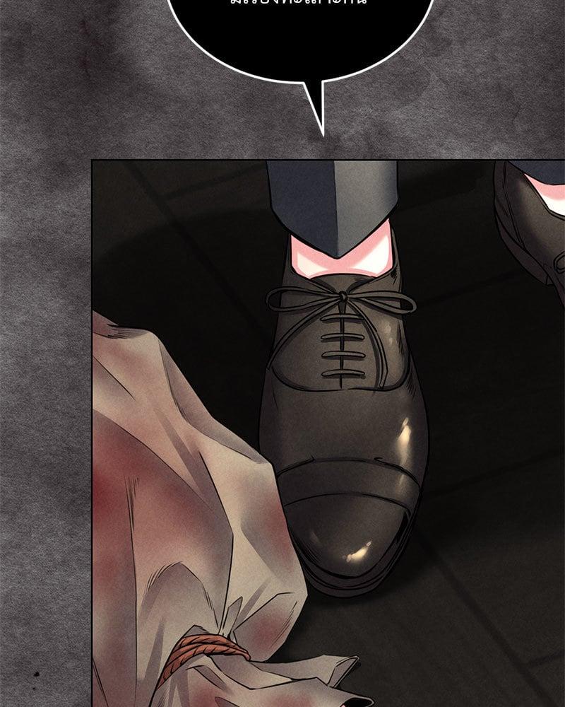 Doujin-Lc- อ่าน โดจิน มังฮวา เกาหลี ญี่ปุ่น จีน แปลไทย Modern Apartment Gyeonseong 1930 ตอนที่ 1 2 3 4 5 6 7 8 9 10 11 12 13 14 ฟรี ไม่มีโฆษณา อ่าน โดจิน Manhwa เกาหลี ญี่ปุ่น จีน เรามีครบ คัดมาให้เน้นๆ โดจิน 18+ รับประกันความฟินโดย  Doujin Lc