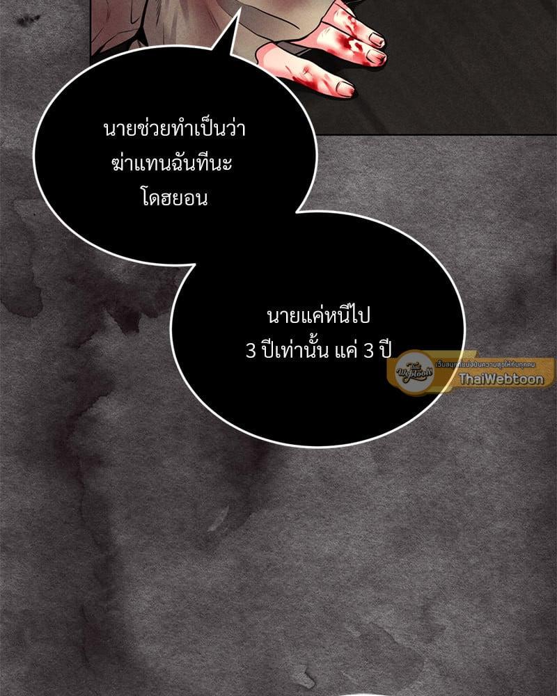 Doujin-Lc- อ่าน โดจิน มังฮวา เกาหลี ญี่ปุ่น จีน แปลไทย Modern Apartment Gyeonseong 1930 ตอนที่ 1 2 3 4 5 6 7 8 9 10 11 12 13 14 ฟรี ไม่มีโฆษณา อ่าน โดจิน Manhwa เกาหลี ญี่ปุ่น จีน เรามีครบ คัดมาให้เน้นๆ โดจิน 18+ รับประกันความฟินโดย  Doujin Lc