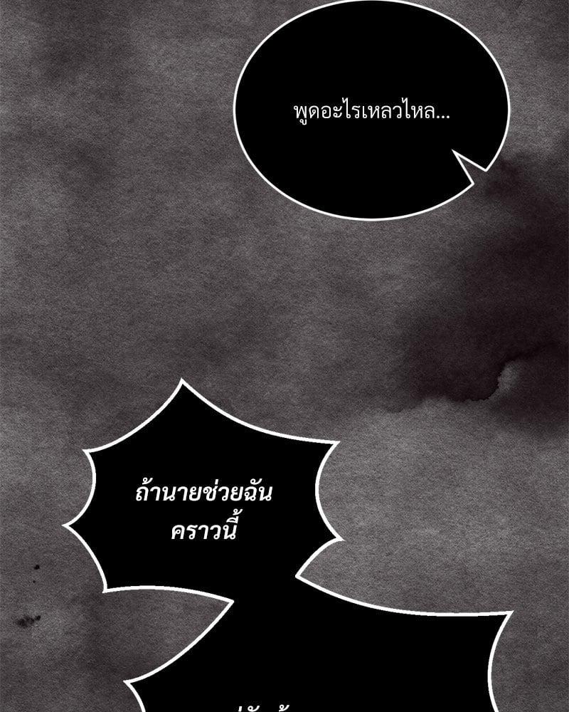 Doujin-Lc- อ่าน โดจิน มังฮวา เกาหลี ญี่ปุ่น จีน แปลไทย Modern Apartment Gyeonseong 1930 ตอนที่ 1 2 3 4 5 6 7 8 9 10 11 12 13 14 ฟรี ไม่มีโฆษณา อ่าน โดจิน Manhwa เกาหลี ญี่ปุ่น จีน เรามีครบ คัดมาให้เน้นๆ โดจิน 18+ รับประกันความฟินโดย  Doujin Lc