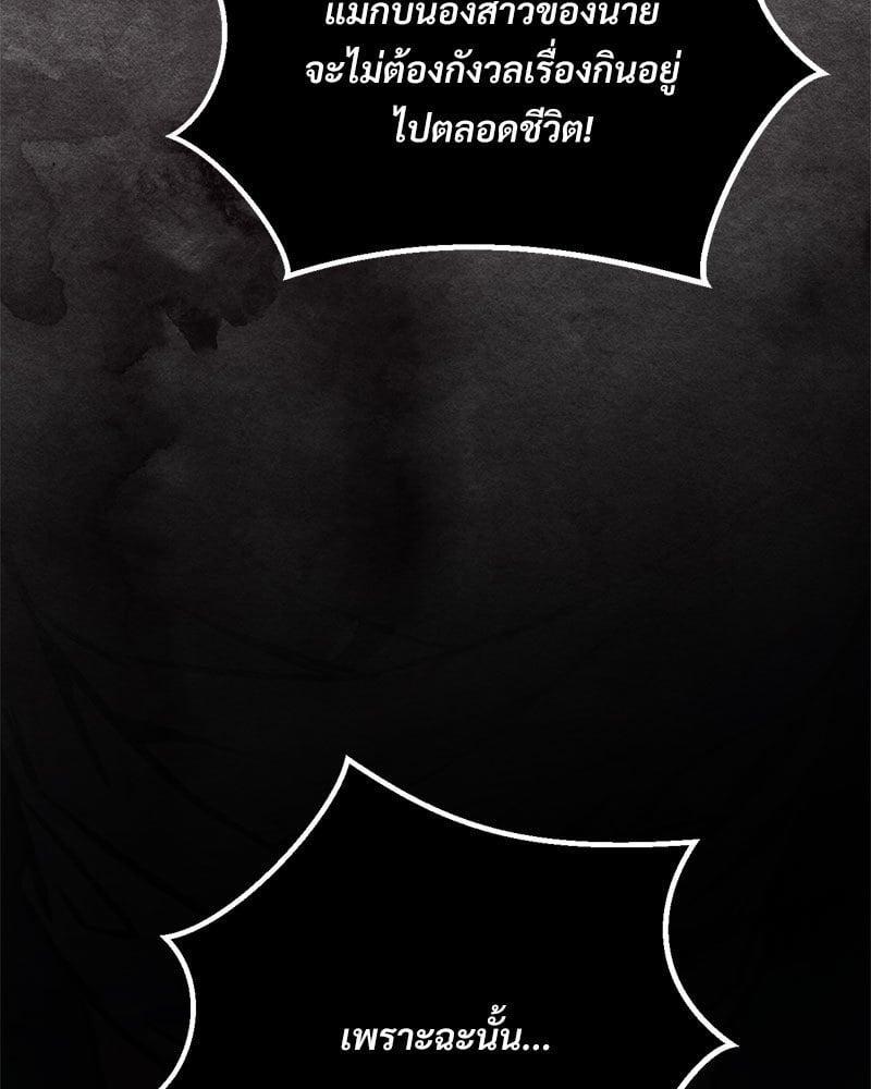 Doujin-Lc- อ่าน โดจิน มังฮวา เกาหลี ญี่ปุ่น จีน แปลไทย Modern Apartment Gyeonseong 1930 ตอนที่ 1 2 3 4 5 6 7 8 9 10 11 12 13 14 ฟรี ไม่มีโฆษณา อ่าน โดจิน Manhwa เกาหลี ญี่ปุ่น จีน เรามีครบ คัดมาให้เน้นๆ โดจิน 18+ รับประกันความฟินโดย  Doujin Lc