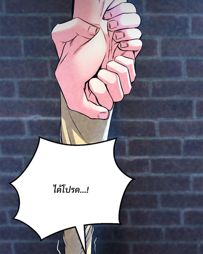 Doujin-Lc- อ่าน โดจิน มังฮวา เกาหลี ญี่ปุ่น จีน แปลไทย Modern Apartment Gyeonseong 1930 ตอนที่ 1 2 3 4 5 6 7 8 9 10 11 12 13 14 ฟรี ไม่มีโฆษณา อ่าน โดจิน Manhwa เกาหลี ญี่ปุ่น จีน เรามีครบ คัดมาให้เน้นๆ โดจิน 18+ รับประกันความฟินโดย  Doujin Lc