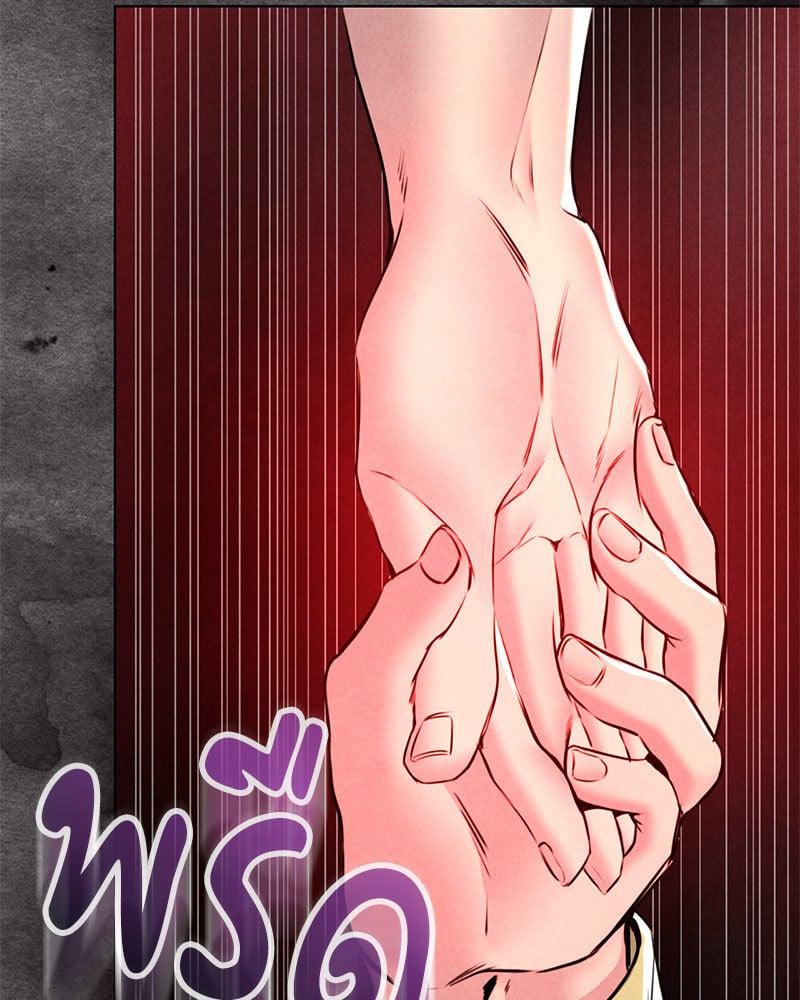 Doujin-Lc- อ่าน โดจิน มังฮวา เกาหลี ญี่ปุ่น จีน แปลไทย Modern Apartment Gyeonseong 1930 ตอนที่ 1 2 3 4 5 6 7 8 9 10 11 12 13 14 ฟรี ไม่มีโฆษณา อ่าน โดจิน Manhwa เกาหลี ญี่ปุ่น จีน เรามีครบ คัดมาให้เน้นๆ โดจิน 18+ รับประกันความฟินโดย  Doujin Lc
