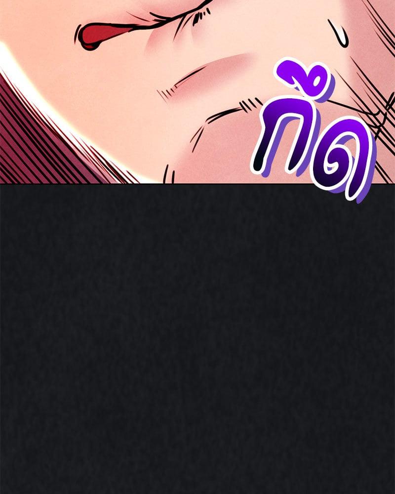Doujin-Lc- อ่าน โดจิน มังฮวา เกาหลี ญี่ปุ่น จีน แปลไทย Modern Apartment Gyeonseong 1930 ตอนที่ 1 2 3 4 5 6 7 8 9 10 11 12 13 14 ฟรี ไม่มีโฆษณา อ่าน โดจิน Manhwa เกาหลี ญี่ปุ่น จีน เรามีครบ คัดมาให้เน้นๆ โดจิน 18+ รับประกันความฟินโดย  Doujin Lc