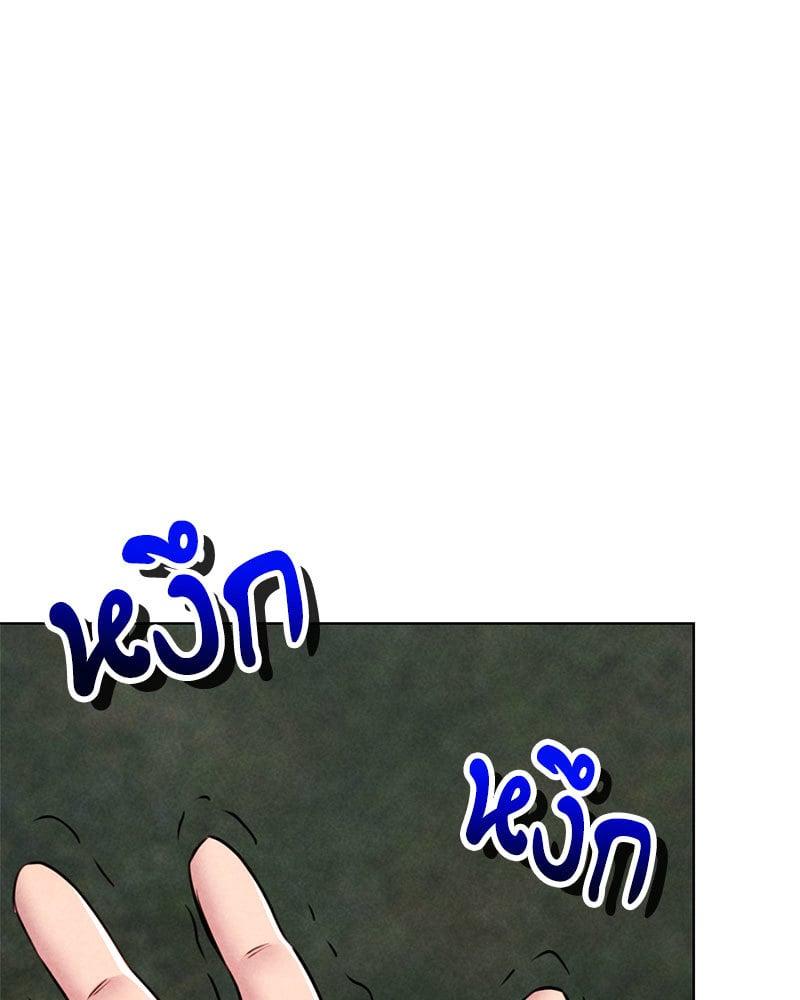 Doujin-Lc- อ่าน โดจิน มังฮวา เกาหลี ญี่ปุ่น จีน แปลไทย Modern Apartment Gyeonseong 1930 ตอนที่ 1 2 3 4 5 6 7 8 9 10 11 12 13 14 ฟรี ไม่มีโฆษณา อ่าน โดจิน Manhwa เกาหลี ญี่ปุ่น จีน เรามีครบ คัดมาให้เน้นๆ โดจิน 18+ รับประกันความฟินโดย  Doujin Lc