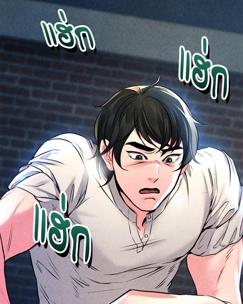Doujin-Lc- อ่าน โดจิน มังฮวา เกาหลี ญี่ปุ่น จีน แปลไทย Modern Apartment Gyeonseong 1930 ตอนที่ 1 2 3 4 5 6 7 8 9 10 11 12 13 14 ฟรี ไม่มีโฆษณา อ่าน โดจิน Manhwa เกาหลี ญี่ปุ่น จีน เรามีครบ คัดมาให้เน้นๆ โดจิน 18+ รับประกันความฟินโดย  Doujin Lc