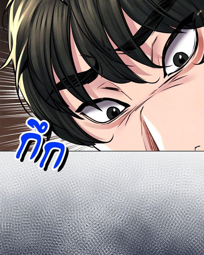 Doujin-Lc- อ่าน โดจิน มังฮวา เกาหลี ญี่ปุ่น จีน แปลไทย Modern Apartment Gyeonseong 1930 ตอนที่ 1 2 3 4 5 6 7 8 9 10 11 12 13 14 ฟรี ไม่มีโฆษณา อ่าน โดจิน Manhwa เกาหลี ญี่ปุ่น จีน เรามีครบ คัดมาให้เน้นๆ โดจิน 18+ รับประกันความฟินโดย  Doujin Lc