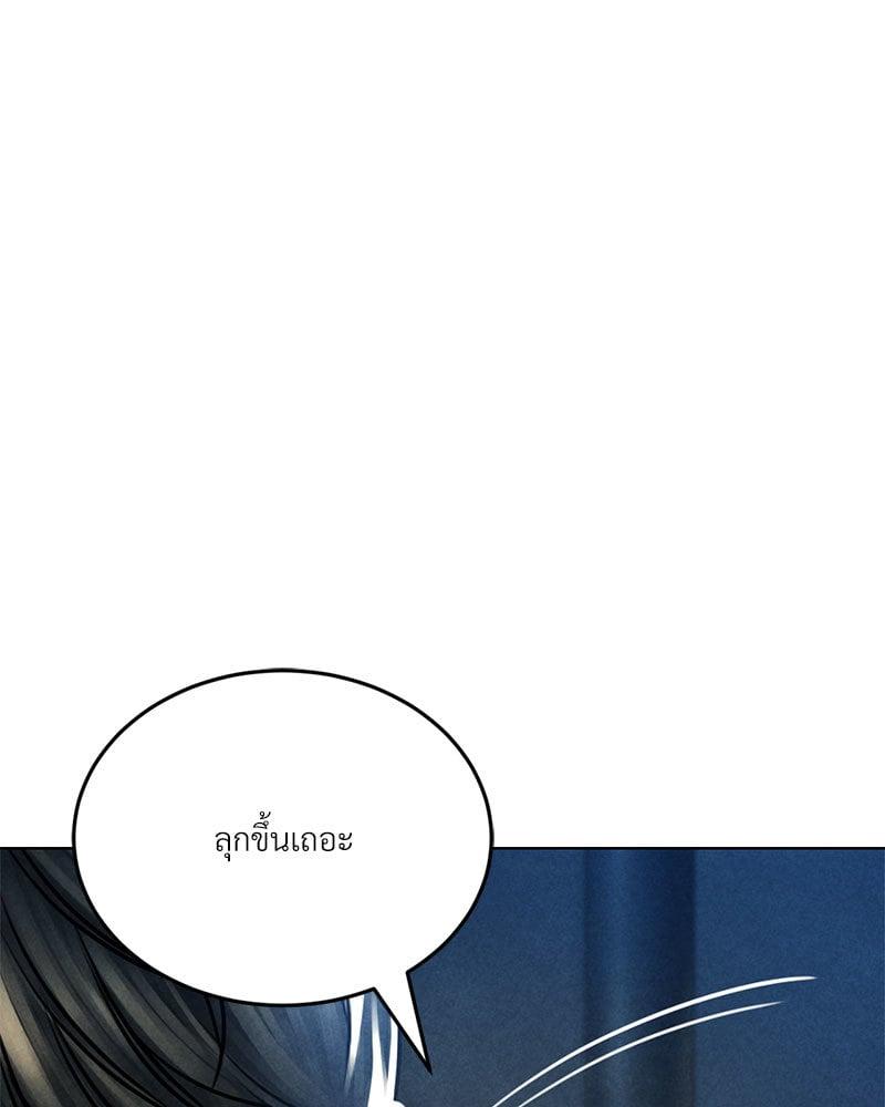 Doujin-Lc- อ่าน โดจิน มังฮวา เกาหลี ญี่ปุ่น จีน แปลไทย Modern Apartment Gyeonseong 1930 ตอนที่ 1 2 3 4 5 6 7 8 9 10 11 12 13 14 ฟรี ไม่มีโฆษณา อ่าน โดจิน Manhwa เกาหลี ญี่ปุ่น จีน เรามีครบ คัดมาให้เน้นๆ โดจิน 18+ รับประกันความฟินโดย  Doujin Lc