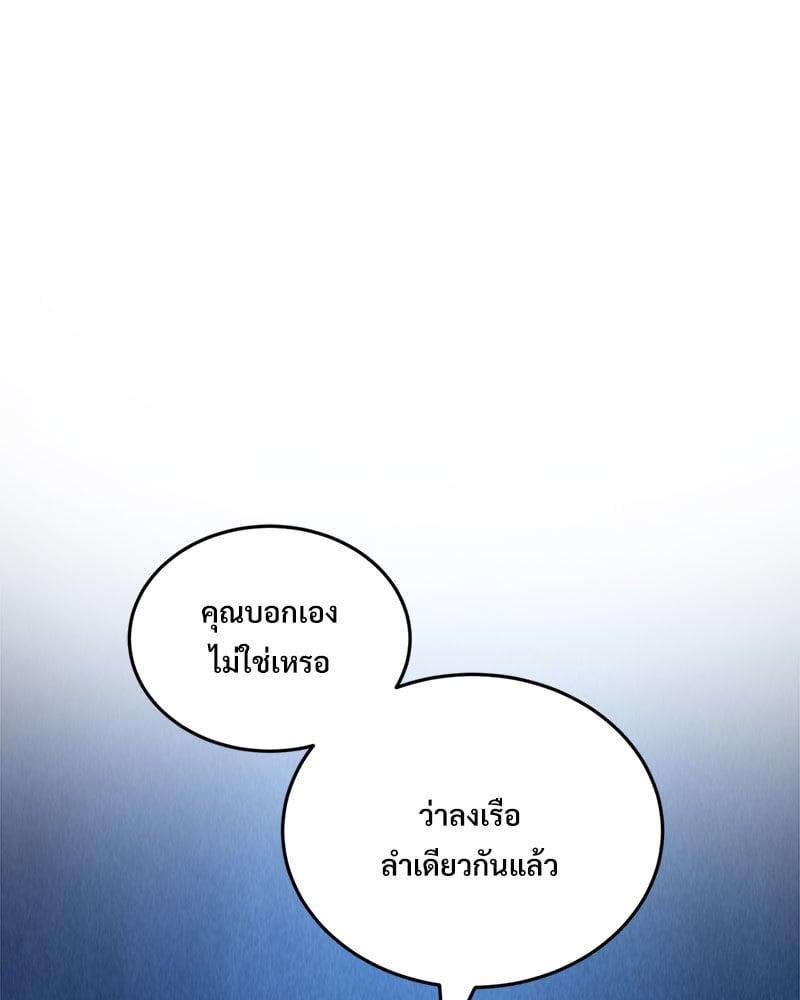 Doujin-Lc- อ่าน โดจิน มังฮวา เกาหลี ญี่ปุ่น จีน แปลไทย Modern Apartment Gyeonseong 1930 ตอนที่ 1 2 3 4 5 6 7 8 9 10 11 12 13 14 ฟรี ไม่มีโฆษณา อ่าน โดจิน Manhwa เกาหลี ญี่ปุ่น จีน เรามีครบ คัดมาให้เน้นๆ โดจิน 18+ รับประกันความฟินโดย  Doujin Lc