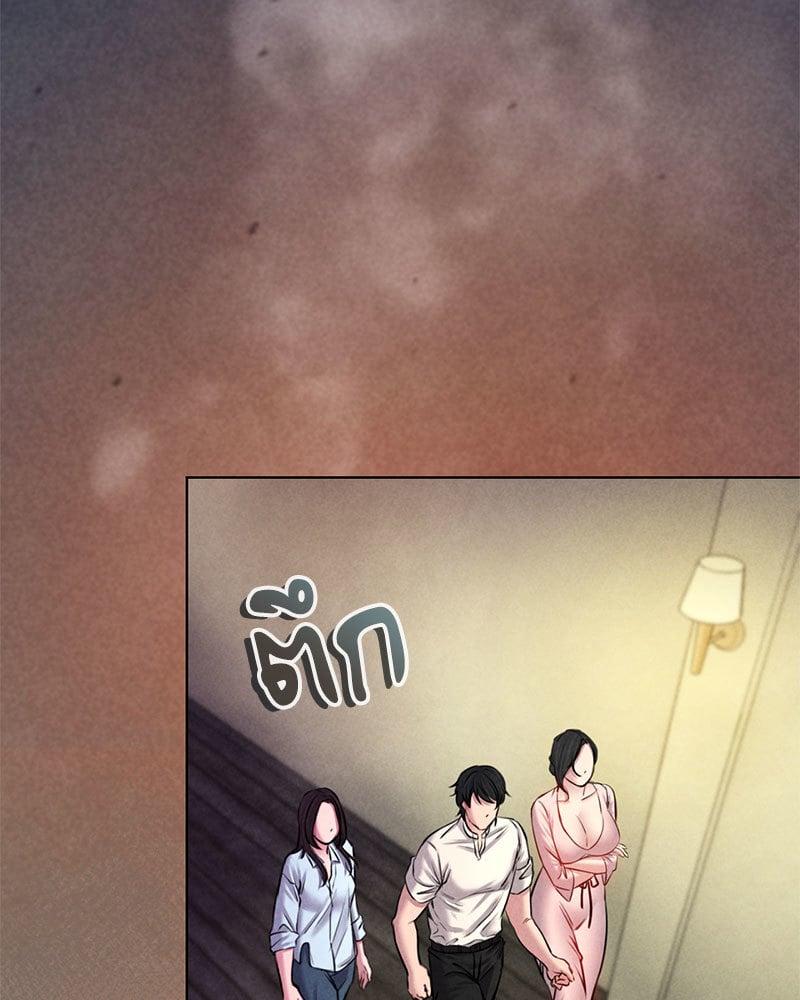 Doujin-Lc- อ่าน โดจิน มังฮวา เกาหลี ญี่ปุ่น จีน แปลไทย Modern Apartment Gyeonseong 1930 ตอนที่ 1 2 3 4 5 6 7 8 9 10 11 12 13 14 ฟรี ไม่มีโฆษณา อ่าน โดจิน Manhwa เกาหลี ญี่ปุ่น จีน เรามีครบ คัดมาให้เน้นๆ โดจิน 18+ รับประกันความฟินโดย  Doujin Lc