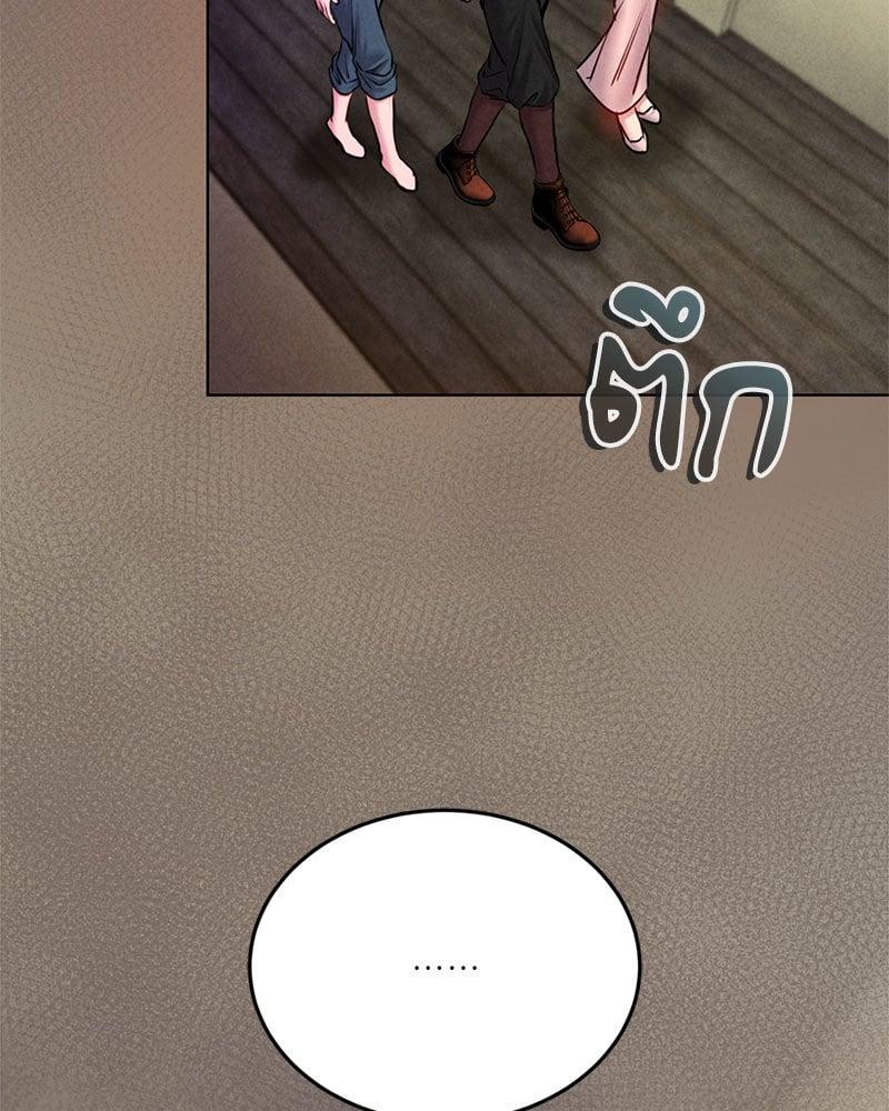 Doujin-Lc- อ่าน โดจิน มังฮวา เกาหลี ญี่ปุ่น จีน แปลไทย Modern Apartment Gyeonseong 1930 ตอนที่ 1 2 3 4 5 6 7 8 9 10 11 12 13 14 ฟรี ไม่มีโฆษณา อ่าน โดจิน Manhwa เกาหลี ญี่ปุ่น จีน เรามีครบ คัดมาให้เน้นๆ โดจิน 18+ รับประกันความฟินโดย  Doujin Lc