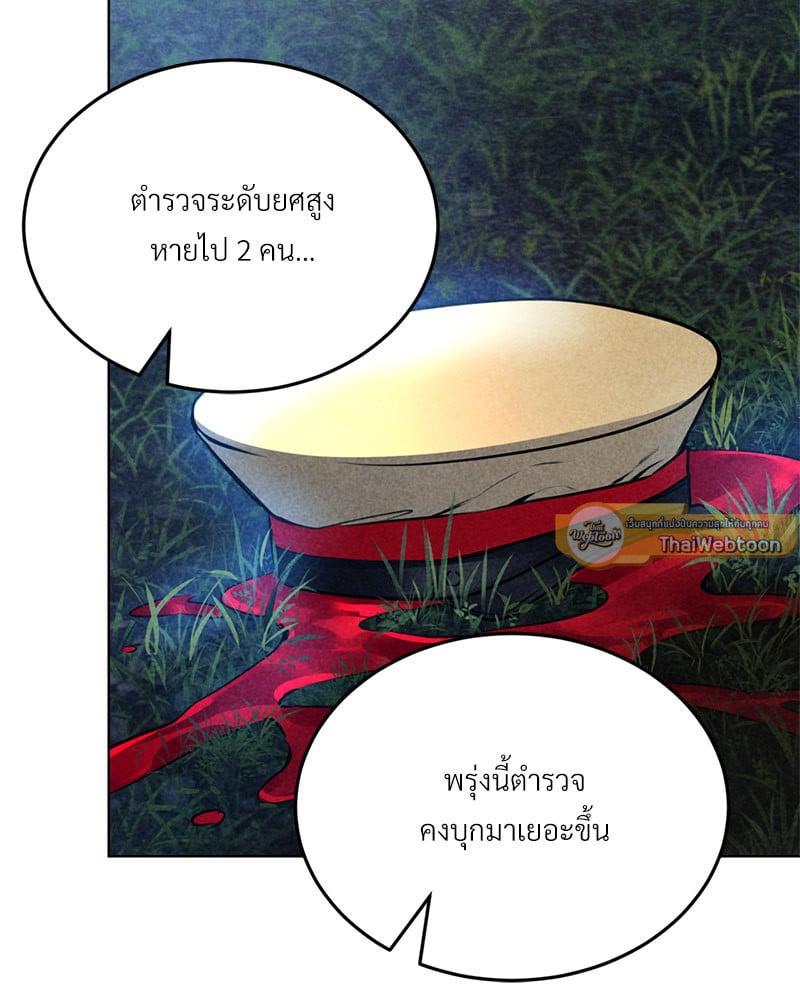 Doujin-Lc- อ่าน โดจิน มังฮวา เกาหลี ญี่ปุ่น จีน แปลไทย Modern Apartment Gyeonseong 1930 ตอนที่ 1 2 3 4 5 6 7 8 9 10 11 12 13 14 ฟรี ไม่มีโฆษณา อ่าน โดจิน Manhwa เกาหลี ญี่ปุ่น จีน เรามีครบ คัดมาให้เน้นๆ โดจิน 18+ รับประกันความฟินโดย  Doujin Lc