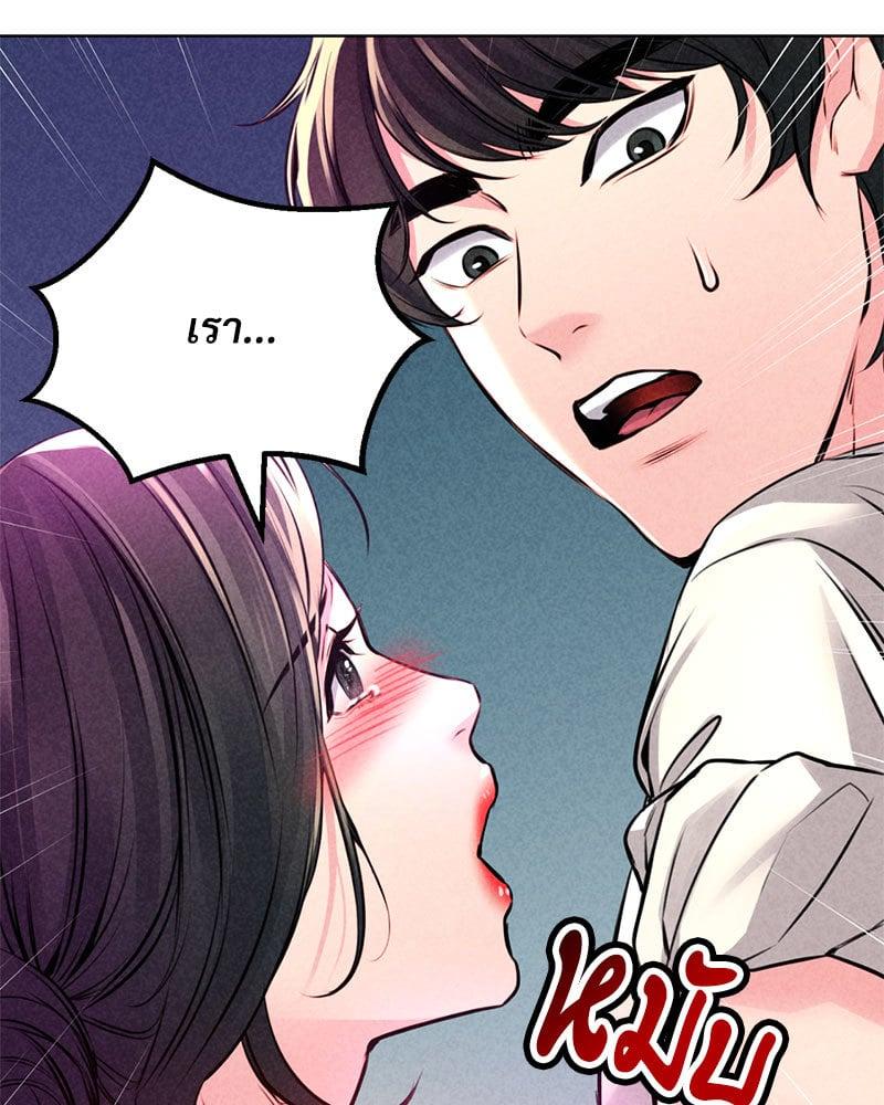 Doujin-Lc- อ่าน โดจิน มังฮวา เกาหลี ญี่ปุ่น จีน แปลไทย Modern Apartment Gyeonseong 1930 ตอนที่ 1 2 3 4 5 6 7 8 9 10 11 12 13 14 ฟรี ไม่มีโฆษณา อ่าน โดจิน Manhwa เกาหลี ญี่ปุ่น จีน เรามีครบ คัดมาให้เน้นๆ โดจิน 18+ รับประกันความฟินโดย  Doujin Lc