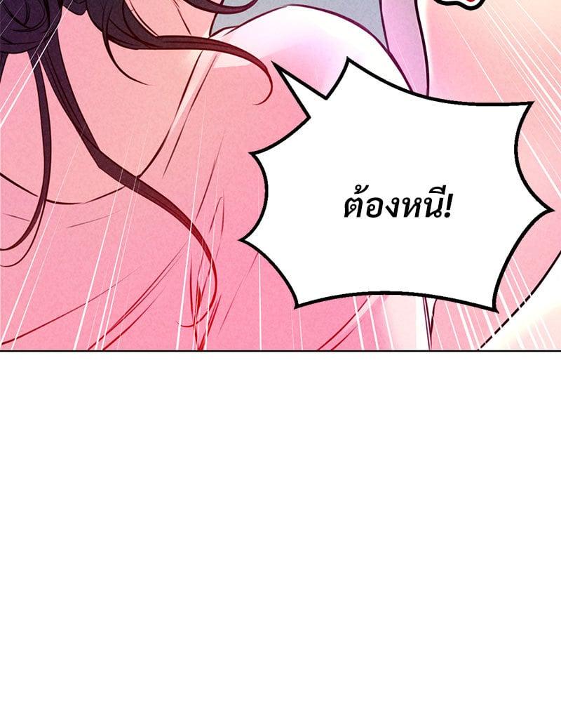 Doujin-Lc- อ่าน โดจิน มังฮวา เกาหลี ญี่ปุ่น จีน แปลไทย Modern Apartment Gyeonseong 1930 ตอนที่ 1 2 3 4 5 6 7 8 9 10 11 12 13 14 ฟรี ไม่มีโฆษณา อ่าน โดจิน Manhwa เกาหลี ญี่ปุ่น จีน เรามีครบ คัดมาให้เน้นๆ โดจิน 18+ รับประกันความฟินโดย  Doujin Lc