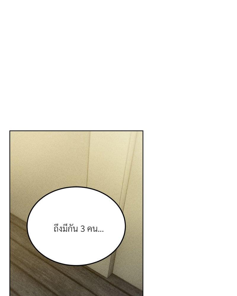 Doujin-Lc- อ่าน โดจิน มังฮวา เกาหลี ญี่ปุ่น จีน แปลไทย Modern Apartment Gyeonseong 1930 ตอนที่ 1 2 3 4 5 6 7 8 9 10 11 12 13 14 ฟรี ไม่มีโฆษณา อ่าน โดจิน Manhwa เกาหลี ญี่ปุ่น จีน เรามีครบ คัดมาให้เน้นๆ โดจิน 18+ รับประกันความฟินโดย  Doujin Lc